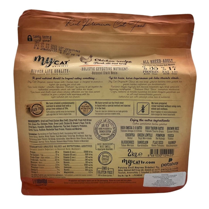 Mycat Low Grain Tavuk Etli All Breed-Tüm Irklar İçin Kedi Maması 2 kg